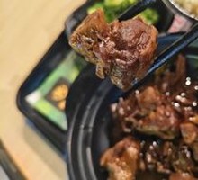 Tea Tree Mushroom Duck Soup