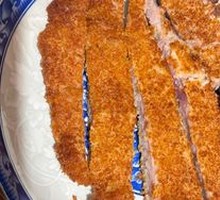 Fried Pork Cutlet