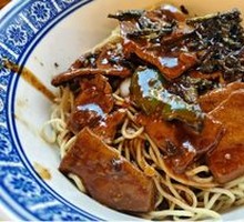 Stir-Fried Pork Liver Noodles with Sauce