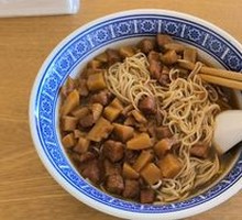 Spicy Pork and Bamboo Shoot Noodles