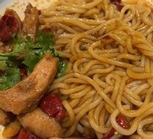 Spicy Chicken with Rice Noodles