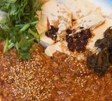 Special Tofu Noodle Salad