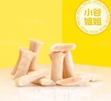 Hot Pot Dumplings