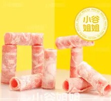 Beef Roll