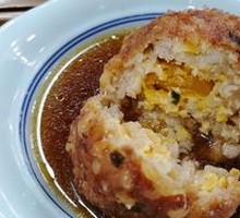 Pork Balls