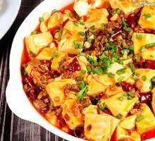 Spicy Tofu
