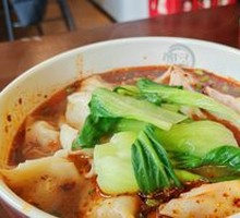 Spicy Oil Dumplings