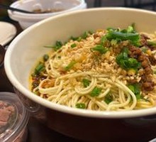 Dan Dan Noodles