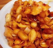 Kung Pao Chicken
