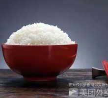 Northeast Rice