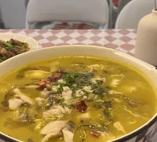 Spicy Sour Fish in Golden Soup
