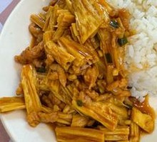 Stir-fried Tofu Skin with Meat
