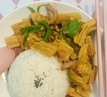 Fried Tofu Skin with Pork Over Rice