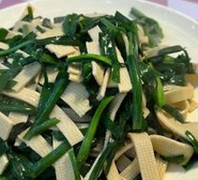 Leek and Tofu Skin Salad