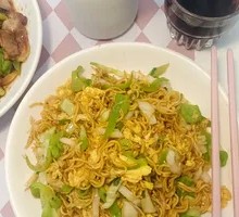 Egg Fried Noodles