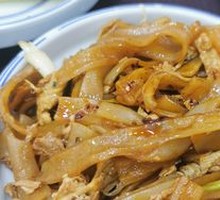 Stir-Fried Rice Noodles
