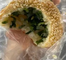 Pan-fried Bun