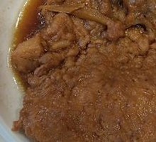 Pork Chop