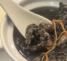 Ginseng Chicken Soup