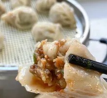 Willow Leaf Steamed Dumplings