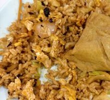 Old干妈 Egg Fried Rice