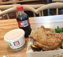 Chicken Thigh
