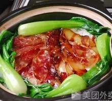 Taiwanese Sausage Rice