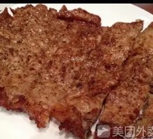 Delicious Pork Rib Rice