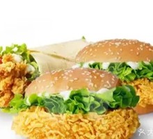 Spicy Chicken Burger Combo