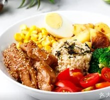 Teriyaki Chicken Leg Healthy Meal