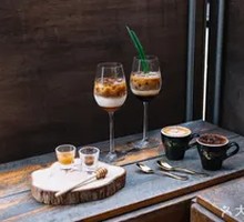 The Coffee Acad
