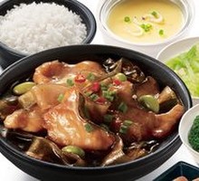 Suzhou Braised Fish