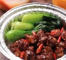 Spicy Pork Ribs Clay Pot Rice
