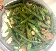 Stir-Fried Green Beans with Pork in Wooden Bucket Rice