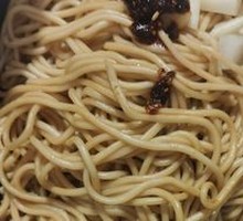 Scallion Oil Noodles