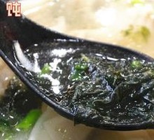 Fresh Meat Dumplings
