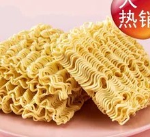 Instant Noodles