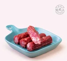 Cantonese Sausage