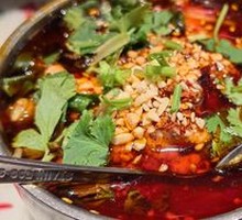 Spicy Brain Slices