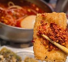 Crispy Tofu with Sauce