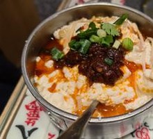 Fugui Tofu Flower