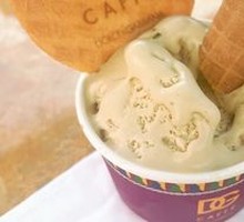 Italian Artisanal Ice Cream