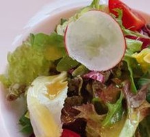 Seasonal Vegetable Salad