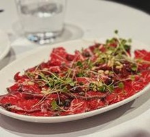 Smoked Raw Beef Slices