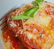 Baked Eggplant with Parmesan Cheese