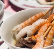 Giant Tiger Prawn