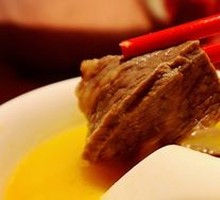 Bird's Nest Chicken Soup Base
