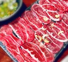 Snowflake Beef