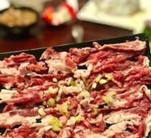 Tendon Meat