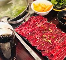 Beef brisket